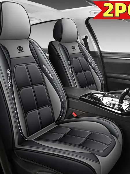 Universal Car Seat Cover Comfortable Durable Protector for All Cars 2PCS Black Leather Look, Car Seat Accessories, Black Car Seat Covers