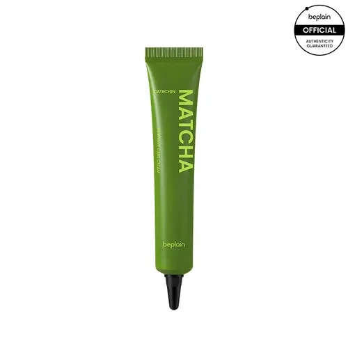 Beplain Intensive Matcha Catechin Dark Spot Corrector Cream - 20ml Official Face Moisturizer by Moments Company Inc., Unisex Anti-Pigmentation, Gentle Brightening Soothing Skin Repair, Irritant-Free Intensive Care for Visibly Troubled Areas