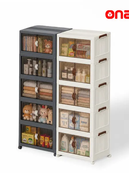ONAIL 128QT Foldable Storage Box with Lid, 1-5 Layers Holders with Wheels, Kitchen, Bedroom, Bathroom, Warehouse Storage Organizer - Collapsible
