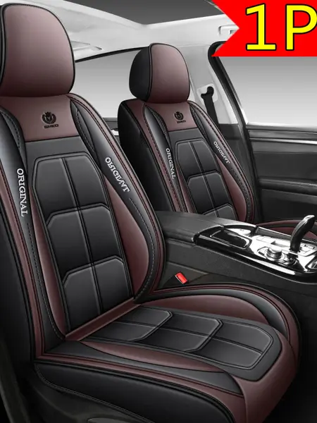 Front Seat Cover - 1PC, Black and Brown, Car Seat Protector in PU Leather for Vehicle Interior Protection, Auto Seat Protectors, Seat Covers For Cars