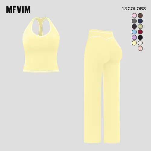 MFVIM Women's Sporty 2-Piece Stretchy Tracksuit Set - 78% Nylon 22% Spandex Casual Athletic Wear, H-Shaped Back, Bell-Bottom Sweatpants, Ideal for Gym & Daily Use, Back to School Outfit, Stretchy Suit Set, 2 Piece Sets