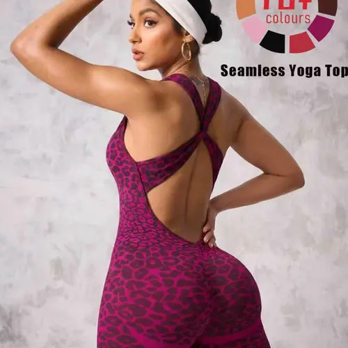 Seamless Women's Leopard Print Jumpsuit Shorts Athletic Jumpsuit High Stretch Detachable Bra Cups Ideal for Daily Wear and Outdoor Sports