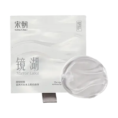 SONG CHAO Solid Perfume Balm - "Boiling Snow Asking Tea" Citrus Floral Scent, Long-Lasting Fragrance, Portable Solid Perfume Stick, 2.5g