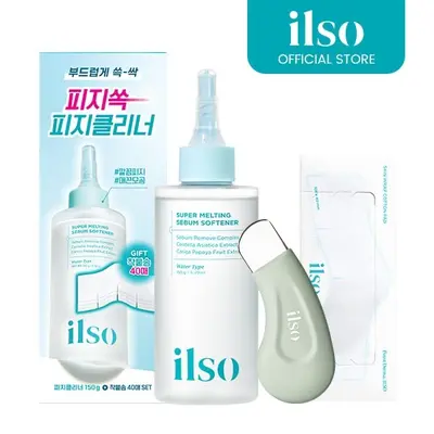 [ILSO Official] 2-Step Super Melting Sebum Routine Set | Gentle Blackhead & Whitehead Removal | Visible Pore Care Results | Korean Skincare