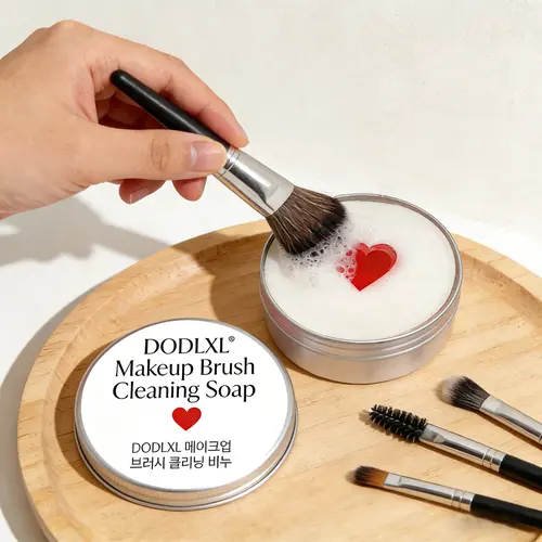 DODLXL Single Item Cosmetic Makeup Brush Cleansing Soap with Silicone Cleaning Pad, 3.52oz/100g Solid Brush Cleaner