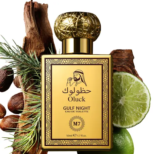 Oluck Perfume M7 (GULF NIGHT) Cologne for Women & Men,Lemon  Nutmeg Cedarwood  Vanilla Notes ,Middle Eastern Fragrance, Luxury  Gifts , Summervibes  summerwins