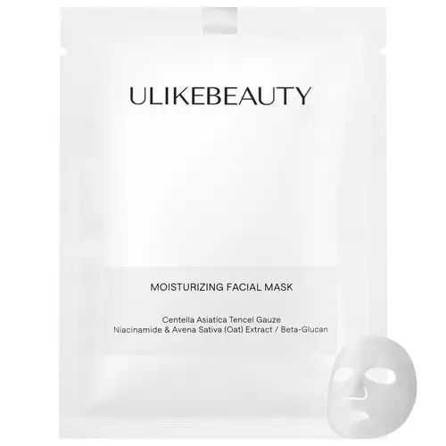 Ulike Water Molecule Hydrating Sheet Mask - Deep Hydration, Hydrating Formula Face Masks, Self-Care, 1-Piece Option, 5-Piece Multi-Pack Box, Beauty Face Mask