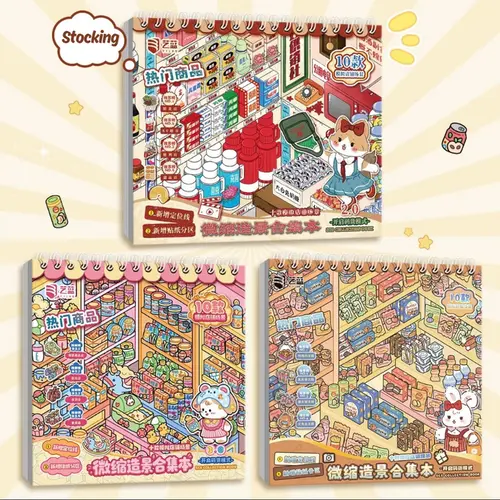 Scenestickers - New Stocking Series 10 Different Scenes Cartoon Miniature Scene Stickers, DIY Crafts Scrapbook Embellishment Supplies (Toys & Hobbies, Scrapbooking & Stamping)