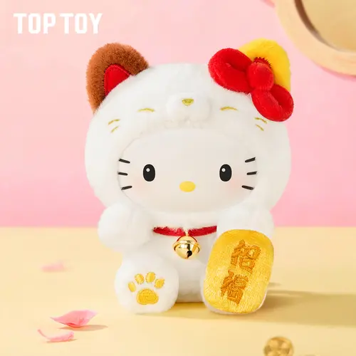 TOPTOY Sanrio Lucky Cat Synthetic Cartoon Character Blind Bag Charms - Unisex HK /Melo/Cinna Collectible Bag Keychain, Kawaii Gift for Fans, Ideal for New Year