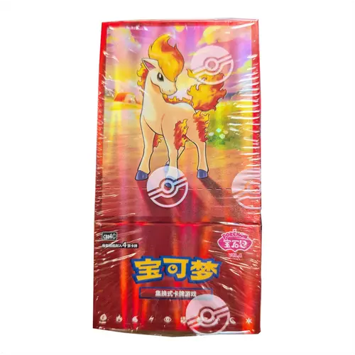 [CN] Pokemon Horizon Gem Pack VOL 4 CBB4C Booster Box - Ponyta Year Of The Horse - Simplified Chinese - Volume 4