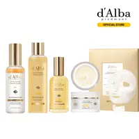 [OFFICIAL d'Alba] Vita Glow Complete | Day & Night Vitamin C Routine | Even Skin Tone & Dark Spot Care | All-In-One 5-Step Korean Skincare Set | Mist + Toner + Serum + Cream + Hydrogel Mask