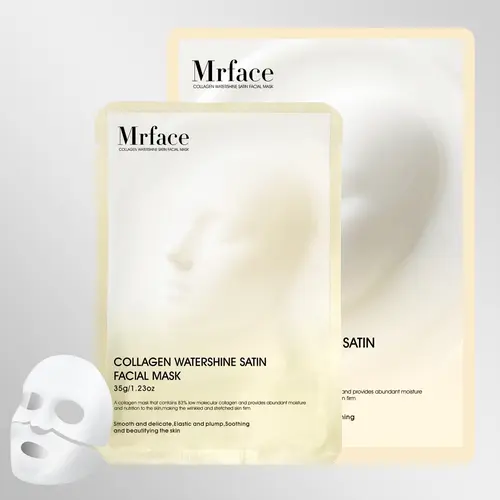 Collagen Moisturizing Face Mask - Gentle Deep Moisture Mask for Sensitive Skin, Intensive Daily Hydration, Deep Nourishing, Skin Repair Facial, Cleansing, Dewy Glow Makeup Tool
