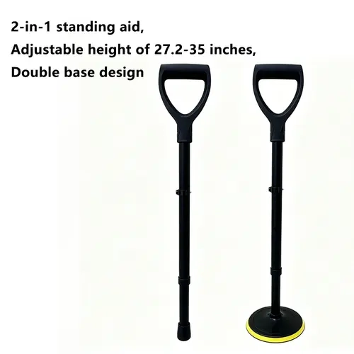 2-in-1 standing aid, adjustable height 27.2-35 inches, dual base design! Indoor/outdoor universal stand up assist, suitable for all scenarios, ergonomic D-shaped grip: comfortable grip, effortless borrowing