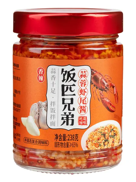 Spicy Garlic Crawfish Tail Sauce, Mountain Jelly Vegetable (Gong Cai) with Chopped Chili Pepper, Pickled Radish with Chopped Chili Pepper, Assorted Pickles | Chinese Condiment Sauce