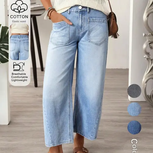 Women's Casual Street Patchwork Pocket Loose Wide Leg Denim Jeans，Baggy Loose Summer Jeans, Perfect for All Seasons & Casual Occasions