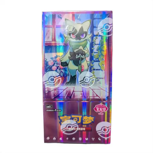 [CN] Pokémon Horizon Gem Pack VOL 5 CBB5C Booster Box - Simplified Chinese - Volume 5