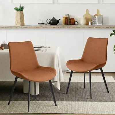 HIPIHOM Vintage Minimalist PU Leather Dining Chairs - Industrial, Fixed Back, Ergonomic Curved Backrest, Stable Carbon Steel Legs, Durable, Wear-Resistant, Assembly Required, Home Kitchen Furniture (Cognac Brown, Set of 4)