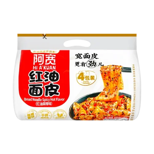 BAIJIA Chen Ji Wide Noodles Spicy Red Oil Dry Mix Noodles - Non-Fried, Sichuan Flavor, 440g