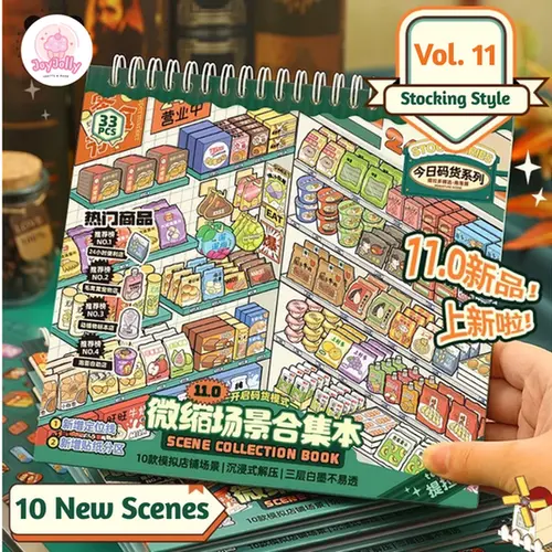 Vol 11 Supermarket Theme Miniature Scene Sticker Book DIY Holiday Gift Relaxing 10 Scenes