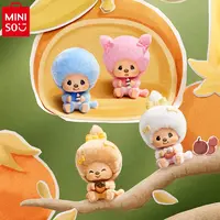 Monchhichi Coffee Farm Series Face-Changing Blind Box Pendant Cute Farm Styling With Multiple Expressions Lovely Bag Ornament Perfect Collection And Gift For Trendy Toy Lovers