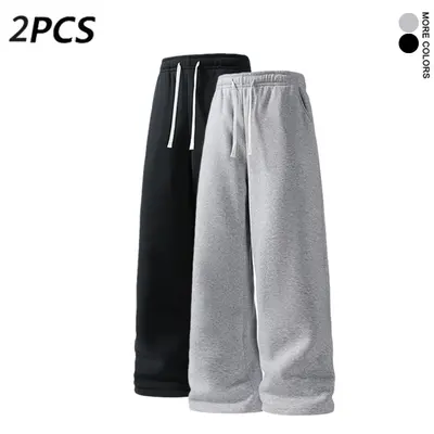 Men’s 2-piece autumn/winter casual sweatpants set — wide-leg straight pants with elastic drawstring, comfortable streetwear