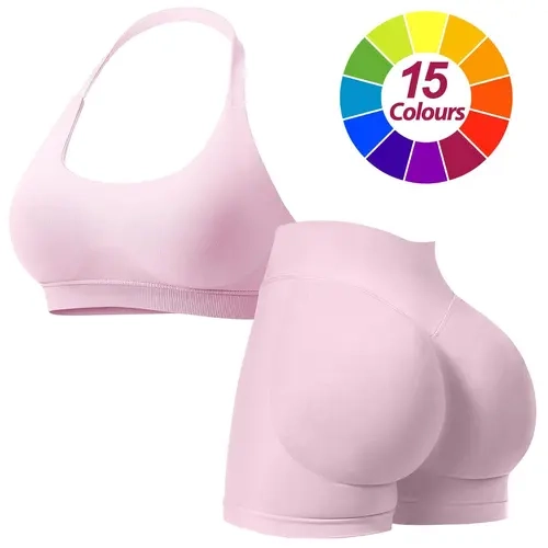 Women's Sport Bra & High Waist Shorts Gym Set, Impact Solid Backless Workout Gym Yoga Set, Halter Top Backless Sporty Breathable Comfy Fitness Outfits for Women, Ladies Gym Clothes, Activewear, Gymgirl Cute Sets Athletic Sets Athleisure Set