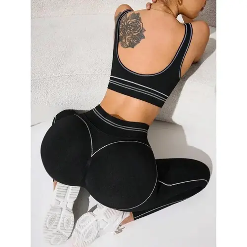 Women's Contrast White-Piping U-Back Sports Bra & Curved Seam High-Waist Leggings 2-Piece Activewear Set 2025 New Model