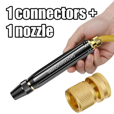Home high-pressure car wash water gun with booster nozzle and hose, a must-have for watering plants and vegetables, and car washing