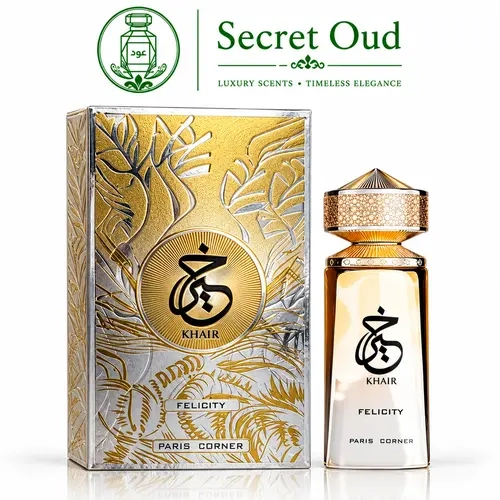 KHAIR FELICITY UNISEX EDP - 100ML (3.4oz) BY PARIS CORNER