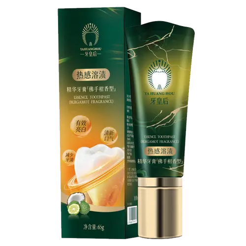 【Buy 1 Get 1 Free】 Professional Grade Queen Charcoal Powder Whitening Toothpaste (65g) for Adults - Daily Self-Warming Gentle Deep Cleansing Formula, Malic Acid Stain Removal, Coffee Stain Defense, Citrus Bergamot Scented Fresh Breath, Butylene Glycol