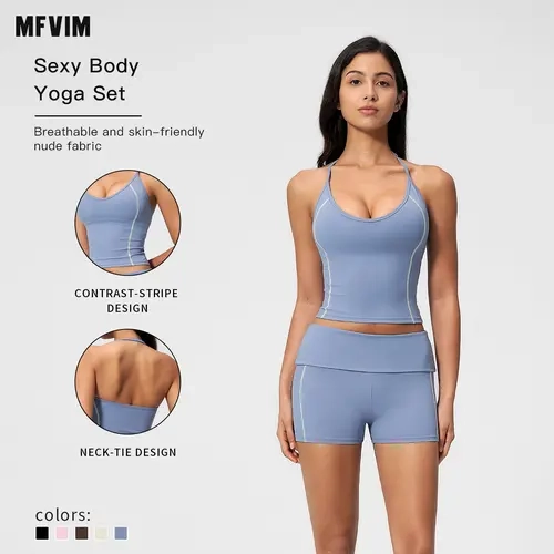 MFVIM Women’s New Nude Tone Halter 2-Piece Yoga Shorts Set - Contrast Lines, Breathable Skin-Friendly Fabric, Rolled Waistband, Stretchy Activewear, Sporty Suit, Athletic Outfits, Workout Sets Women