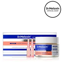 [Dr.Melaxin Official] Necksphalt ECM Neck Lifting Duo Set | Necksphalt ECM Neck Cream 50ml + Neck Ampoule 1.5ml x 10 | Firming, Elasticity & Wrinkle Care