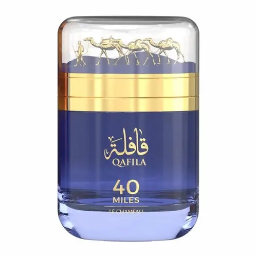 La Chameau | Qafila | 40 Miles | Men's Fragrance | 100 ML | Eau De Parfum | Pineapple, Bergamot, Lemon, and Black Pepper