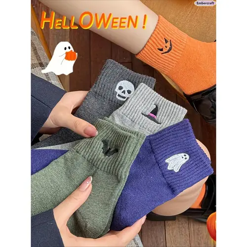 Women's 5-Pair Knitted Halloween Crew Socks Set - Mid-Calf, Mid-Length, Soft Blend Fabric, Stretch-Fitted, Playful Pumpkin Ghost Prints, Fall Winter Adult Essentials, Whimsical Gifts for Women, Knitted Socks