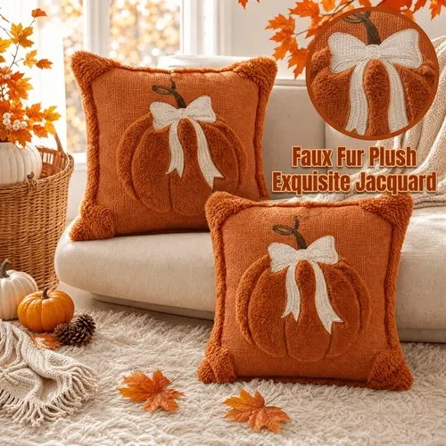 (2pcs) Caramel-Colored Mini Pumpkin Cushion Covers, 2-Piece 18in*18in 3D Jacquard Print Aesthetic Home Decor for Living Room Thanksgiving Farmhouse Use (Covers Only)
