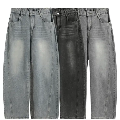 Men's Dark Gray Washed Denim Baggy Jeans - Elastic Waistband, Wide Straight Legs, Plus Size, All-Season Casual Long Hip-Hop Streetwear, Oversized Vintage Loose Wash Bottoms