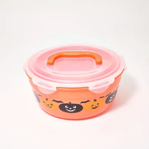 LocknLock Single Halloween Printed Bowl w/ Handle Lid