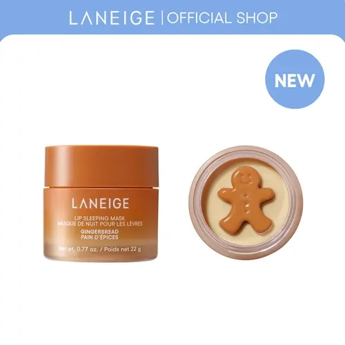 NEW Limited Edition Laneige Gingerbread Lip Sleeping Mask, Holiday 2026