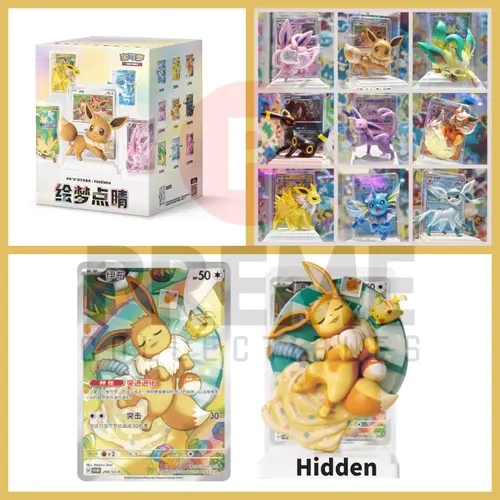 Pokémon Dream Drawing Vol.3 Eevee Series Anime Figurines Blind Box - Chinese Exclusive, Eeveelution (Umbreon, Sylveon) Collectible, Sealed Blind Pack, Novelty Print Non-Sports Trading Card Accessory