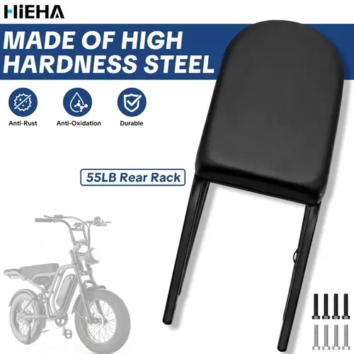Hieha 55LB High-Hardness Steel Bicycle Back Rack, Anti-Rust, Anti-Oxidation, Durable Cycling Accessory for Carrying Items