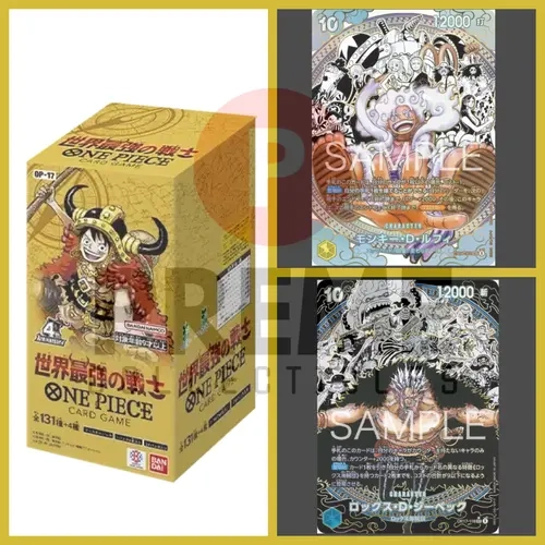OP-17 One Piece Japanese The World's Strongest Warriors Sealed BOX One Piece Card Game