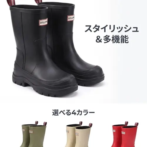 Women's Fashion Waterproof Shoes, Boot, Portable Non-Slip, Ideal for Hiking, Outdoor Work, Camping, Gardening, Water Activities, All Seasons, Durable Sole, Perfect Gift