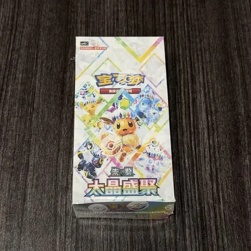 1 pcs Terastal Festival CSV9.5C Pokemon Simplified Chinese in stock