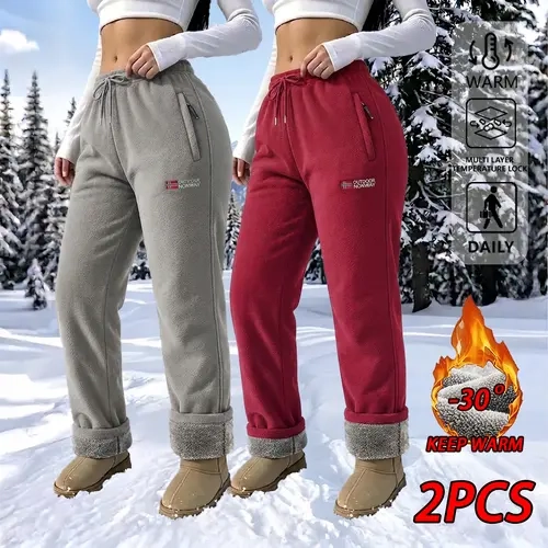 Women's 2-Pack Fleece-Lined Warm Slim-Fit Athletic Sweatpants, Polyester Casual Chic Multi Pack Bottoms, Ideal for Autumn-Winter Outings, Hiking