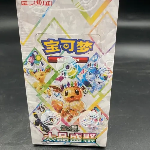 1 pcs-Terastal Festival-CSV9.5C Pokemon Simplified Chinese in stock toolupgrade toolupgrade