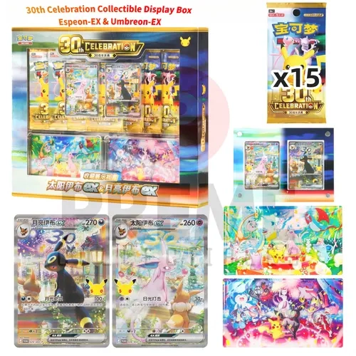 Pokémon 2026 Edition S-Chinese 30th Anniversary Espeon ex & Umbreon ex New Sealed Display Box Pokemon TCG