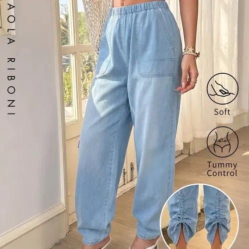 Women's High Waist Stretch Denim Jeans, Adjustable Drawstring Back, Straight Leg Convertible Pants, Versatile Casual Wear