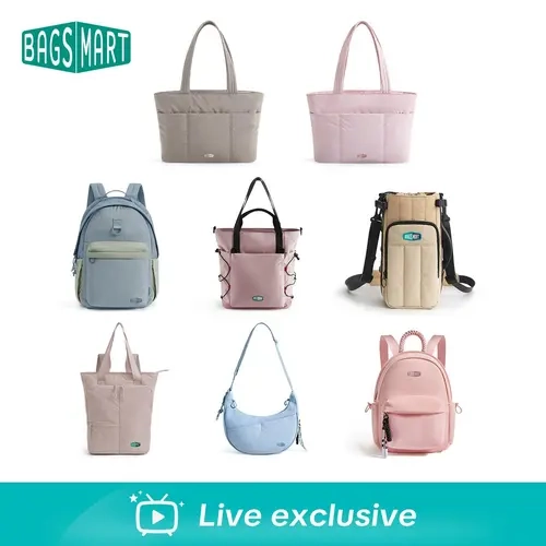 【Live exclusive B】BAGSMART Live-exclusive  include tote bags, mommy bags and backpacks.