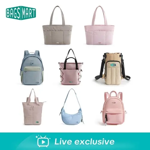 【Live exclusive B】BAGSMART Live-exclusive  include tote bags, mommy bags and backpacks. tiktokshopbacktoschool
