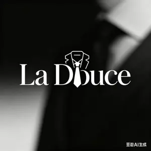 La Douce